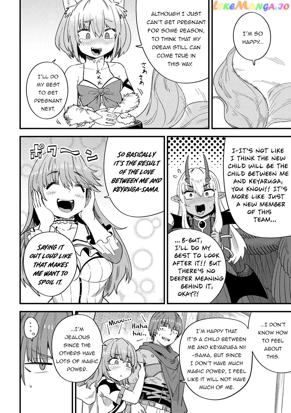 Redo Of Healer, Chapter 37.1 image 09
